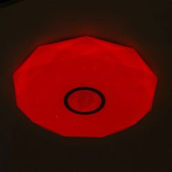 Citilux Диамант Смарт CL713A100G Умная люстра Хром