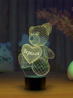 Ночник "Мишка с именем Веренея"