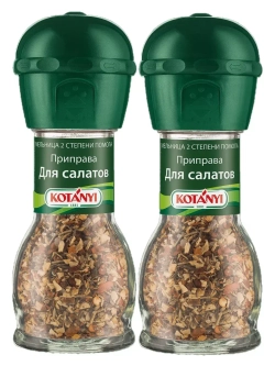 Приправа для Салатов 40 г х 2 шт