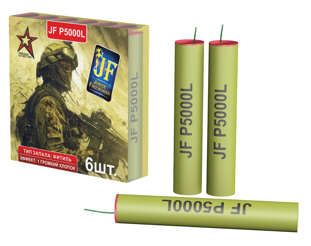 Петарды "Р - 5000L" пачка 6 шт. (Joker)