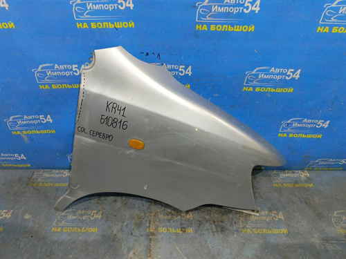 Крыло переднее правое TOYOTA TOWNACE NOAH 1996-2007