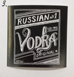 Наклейка на бутылку
