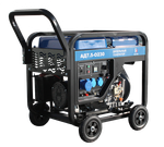 Дизельный генератор АД8-О230-ВМ131Э