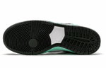 Кроссовки Nike Dunk Sb Sea Crystal
