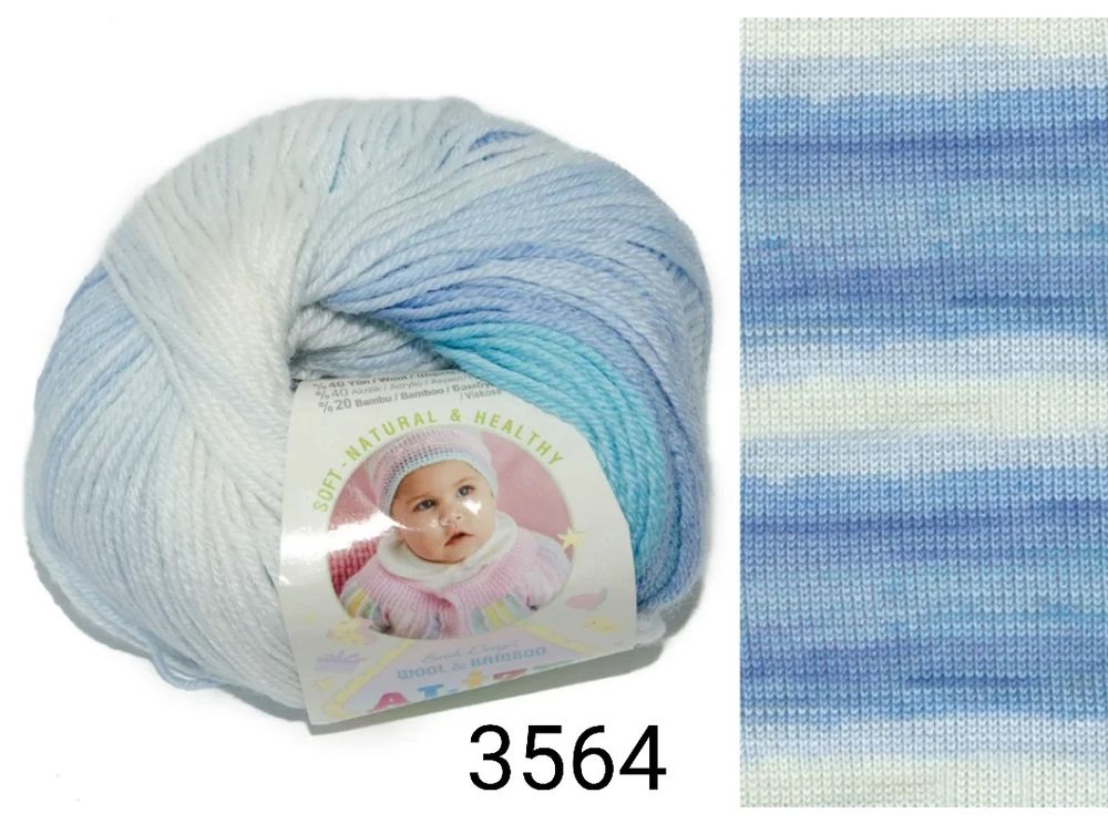 Baby Wool Batik Alize /175м/ 50гр/ 40% шерсть,40% акрил,20% бамбук