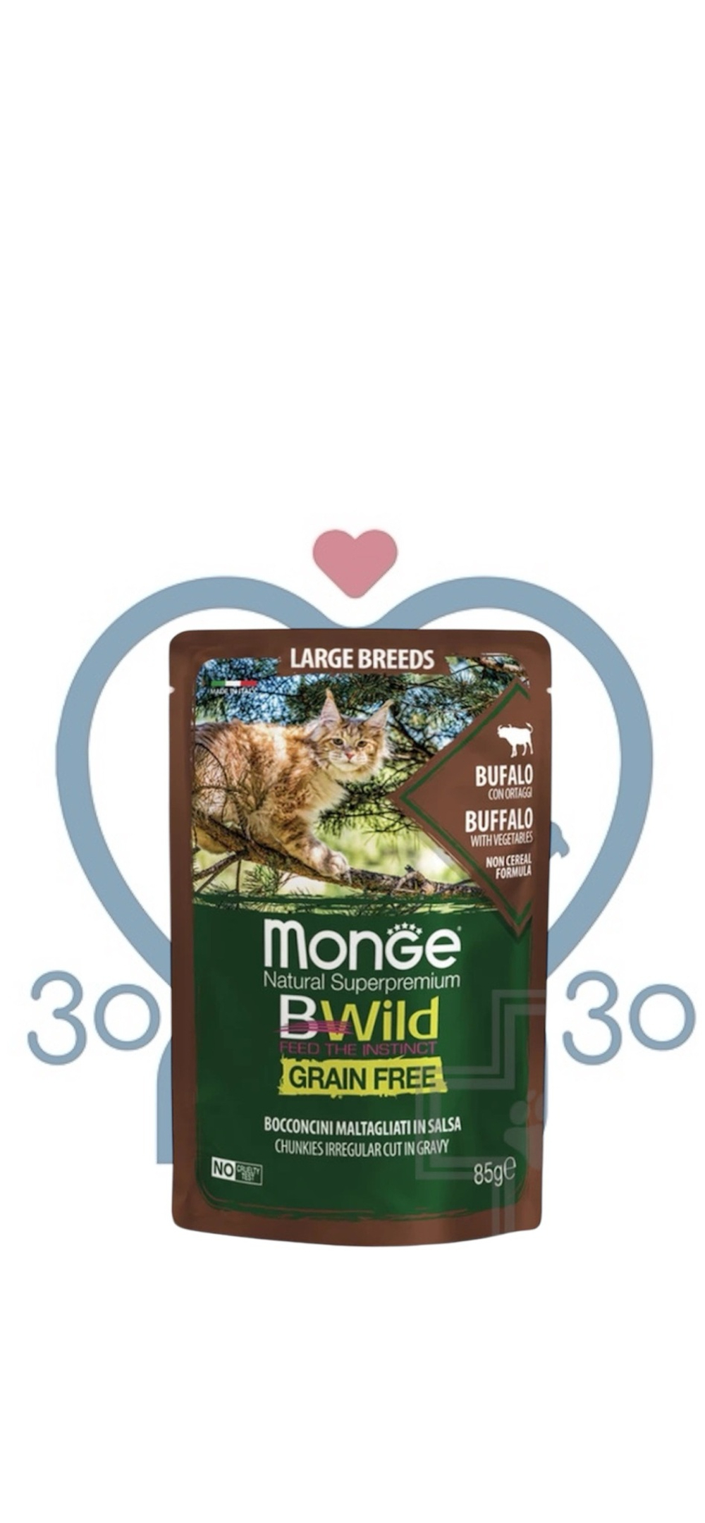 Monge Cat BWild GRAIN FREE для котят и кошек крупных пород, из мяса буйвола с овощами