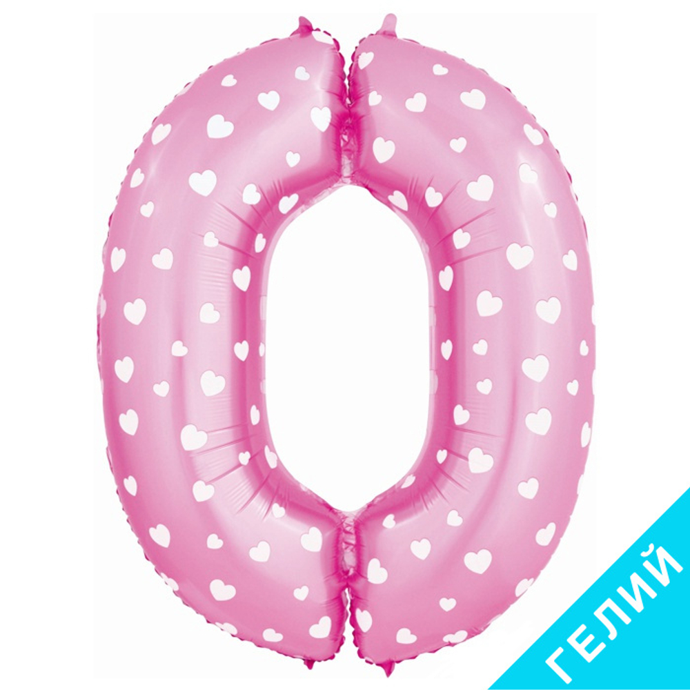 Цифра 40" №0 розовый, с гелием #NMP0-PINK-HF2