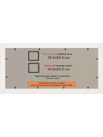 Рамка для постера и фотографий 25x60
