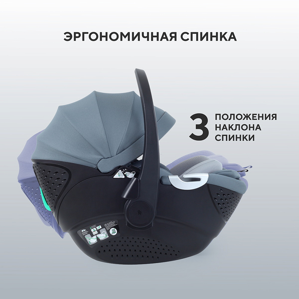 Детская коляска Rant Teo Soft 3 в 1 с автокреслом Aster Zero Graphite Olive