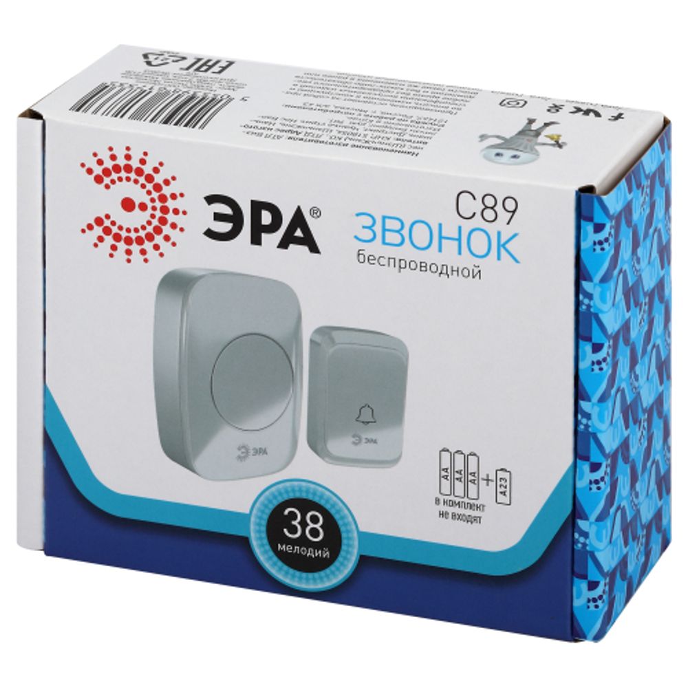 Звонок дверной ЭРА C89 беспроводной белый 38 мелодий | Электрозвонки беспроводные