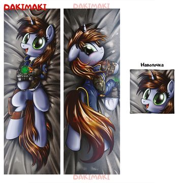 Дакимакура пони Литлпип арт. 0616