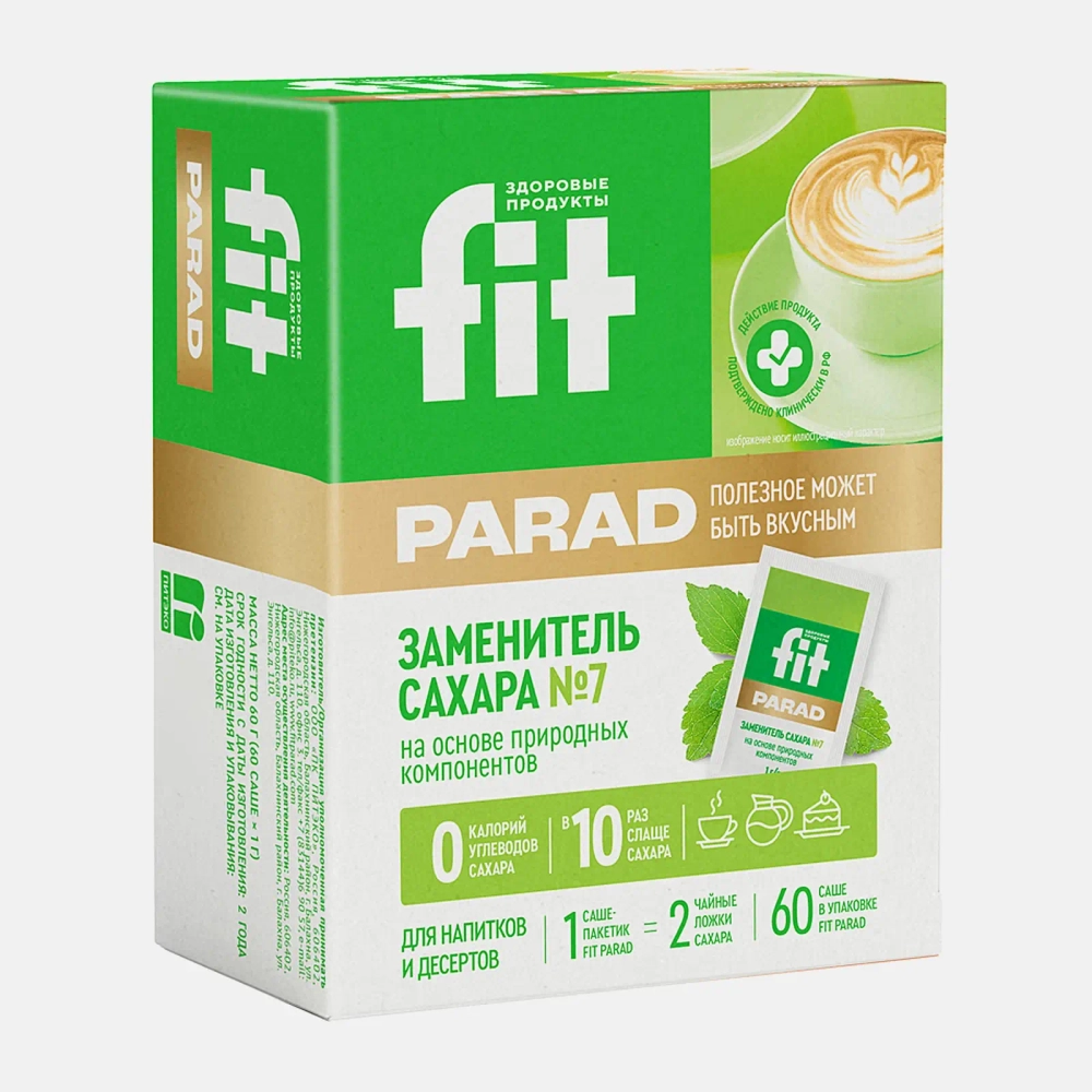 Заменитель сахара Fitparad 60шт