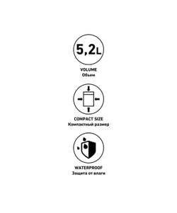 Сумка для обуви Jögel CAMP Basic Shoebag