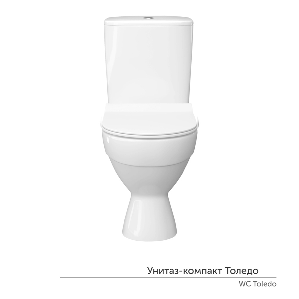 Унитаз-компакт "Толедо"Slim МСМЛ Инкоэр (ниж.подв.,кос.выпуск,сид.полип.м/лифт2кн.арм.)КЕРАМИН