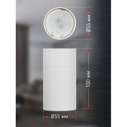 Светильник настенно-потолочный спот ЭРА OL31 WH MR16 GU10 IP20 белый