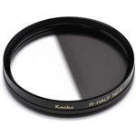 Градиентный фильтр Kenko R-Half ND4 Filter на 55mm