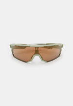 Спортивные очки 720armour Mars / Green Artichoke / HC Brown Copper