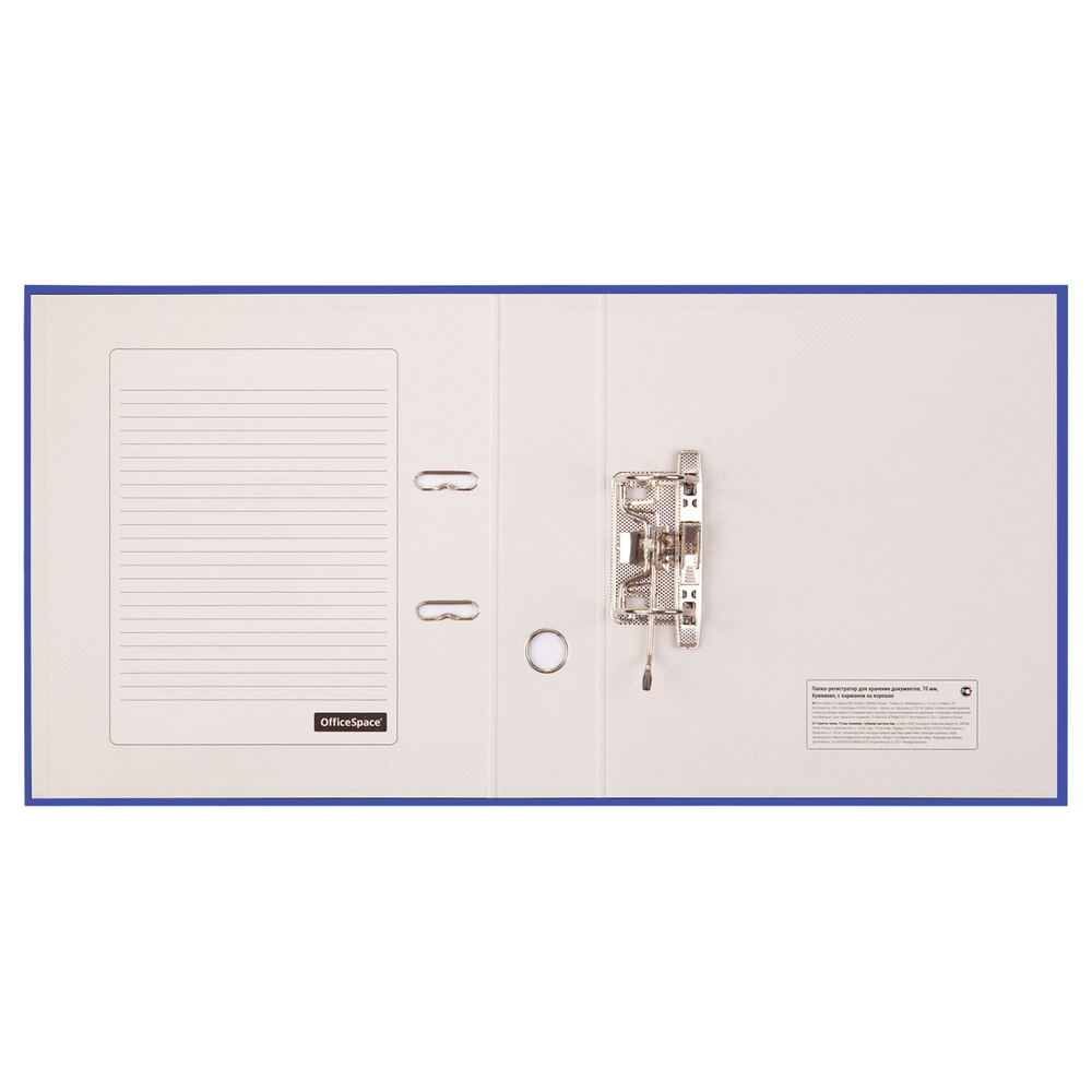 Папка-регистратор OfficeSpace, 70мм, бумвинил, с карманом на корешке, синяя