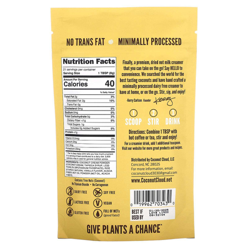 Coconut Cloud, Сливки из сухого кокосового молока, ваниль, 170 г (6 унций)
