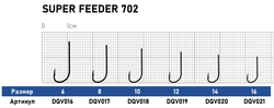 Крючок Dunaev Super Feeder 702 #12 (упак. 10 шт)