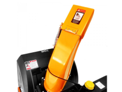 Снегоуборщик YARD FOX PRO 7154E