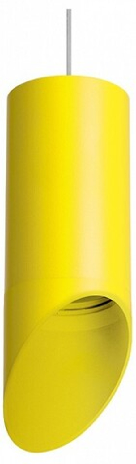 Подвесной светильник Lightstar Rullo RP43333