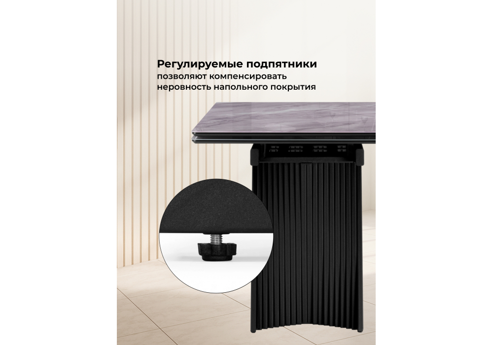 Стол стеклянный Woodville Вейв 140(200)х80 кристл серый мрамор, черный