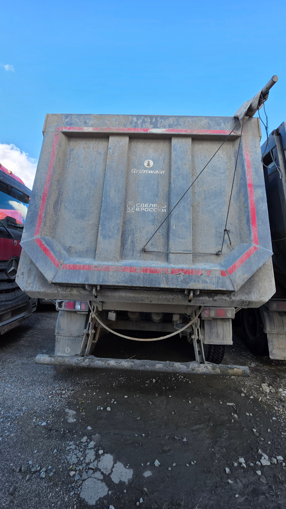 Grunwald 9453 Полуприцеп самосвальный 9453-0000011-60