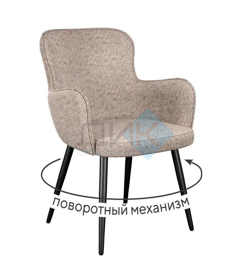 Стул DikLine 503 поворотный опоры чёрные