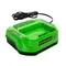 Зарядное устройство "GREENWORKS" G60UC 2932007