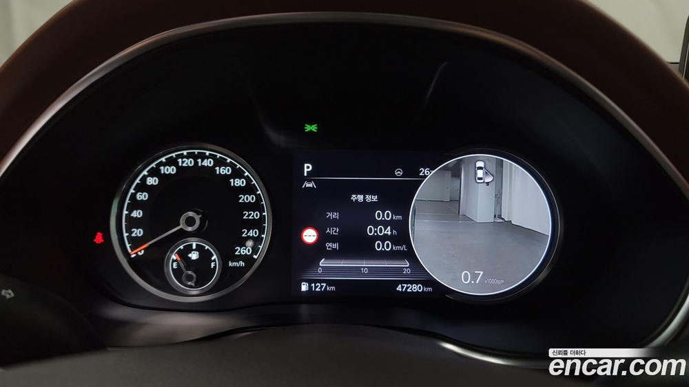 Genesis G80 (RG3) Бензин 2.5 Turbo AWD (03.2023)