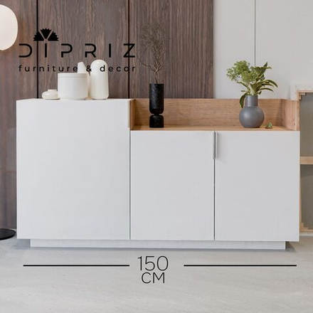 Парящий белый комод Меламин 3 двери со столиком, 150х42х80 см, белый/артизан