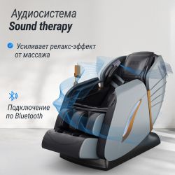 Массажное кресло UNIX Adora Grey