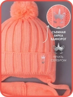 Шапка для девочки со снудом на осень