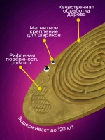 Балансборд балансир для детей и взрослых