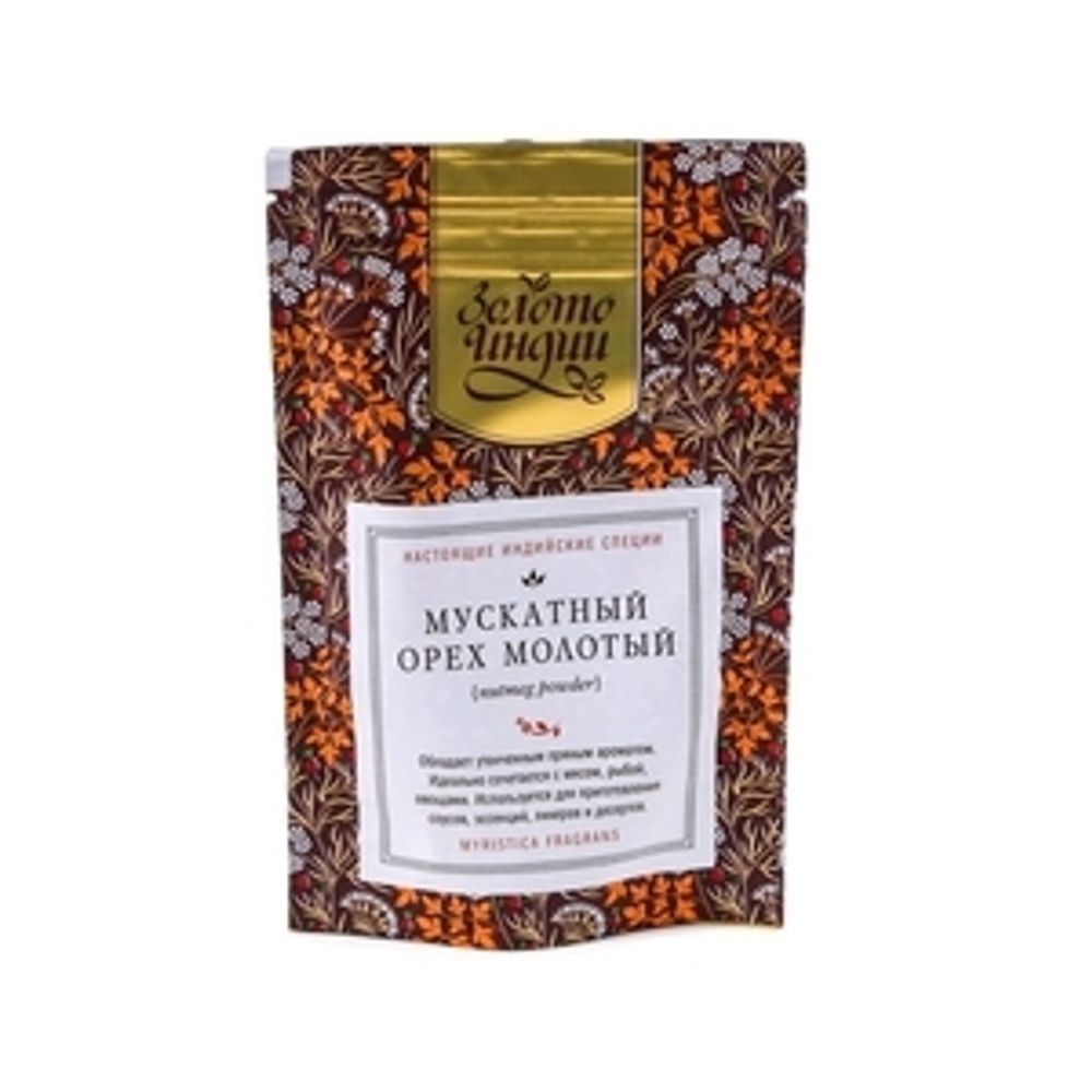 Золото Индии Пряность Мускатный орех молотый, 30 г