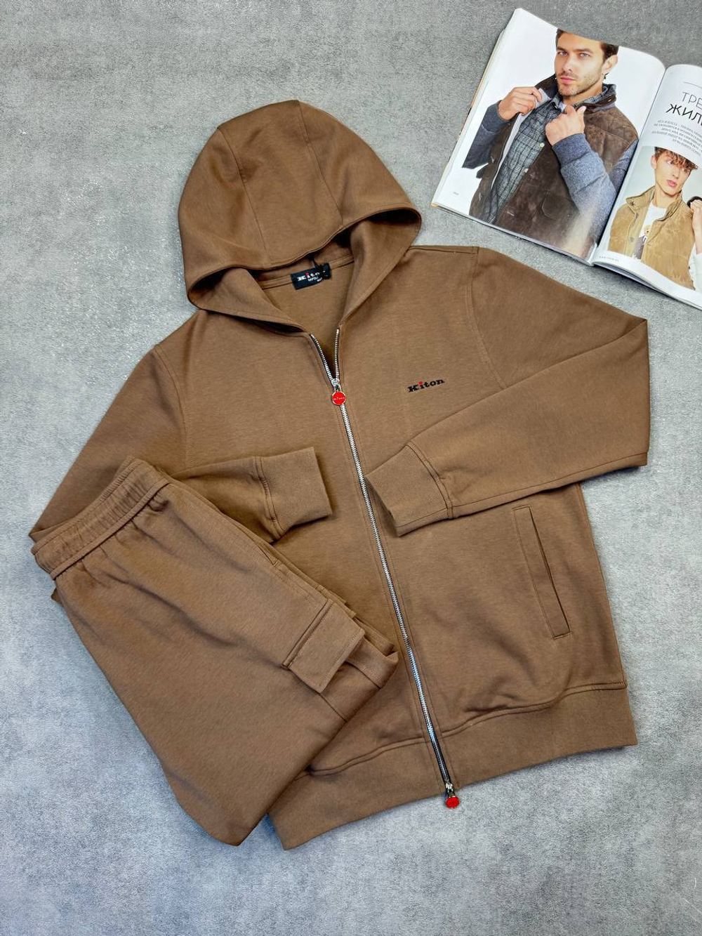 Спортивный костюм Kiton