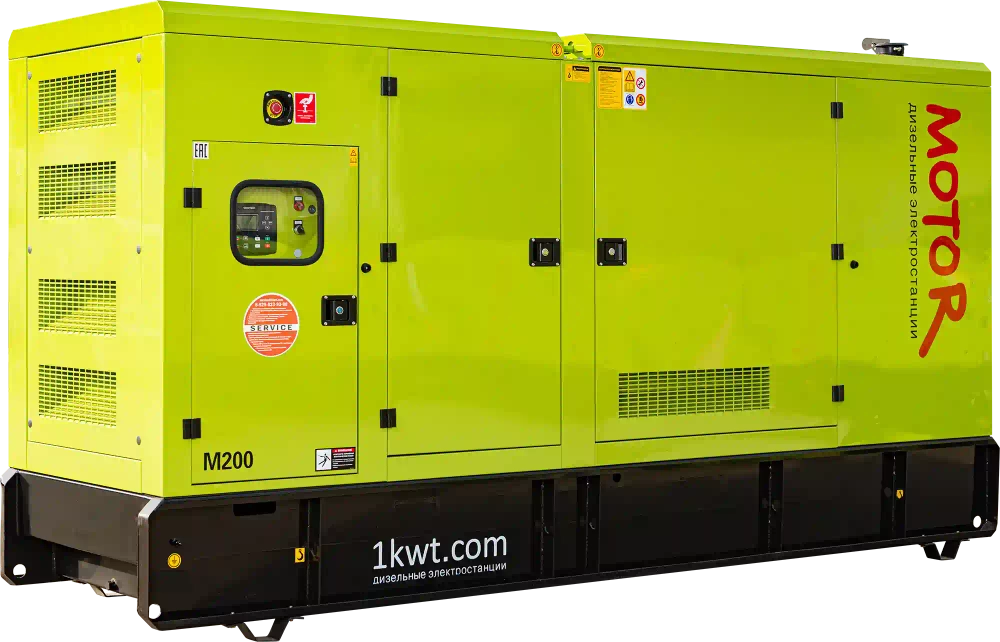 Дизельный генератор MOTOR SE АД200-T400 (200 кВт, Ricardo) в кожухе