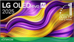 OLED телевизор LG OLED evo AI G5 OLED83G51LW