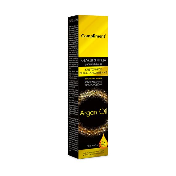Argan Oil Крем для лица День+Ночь 50мл