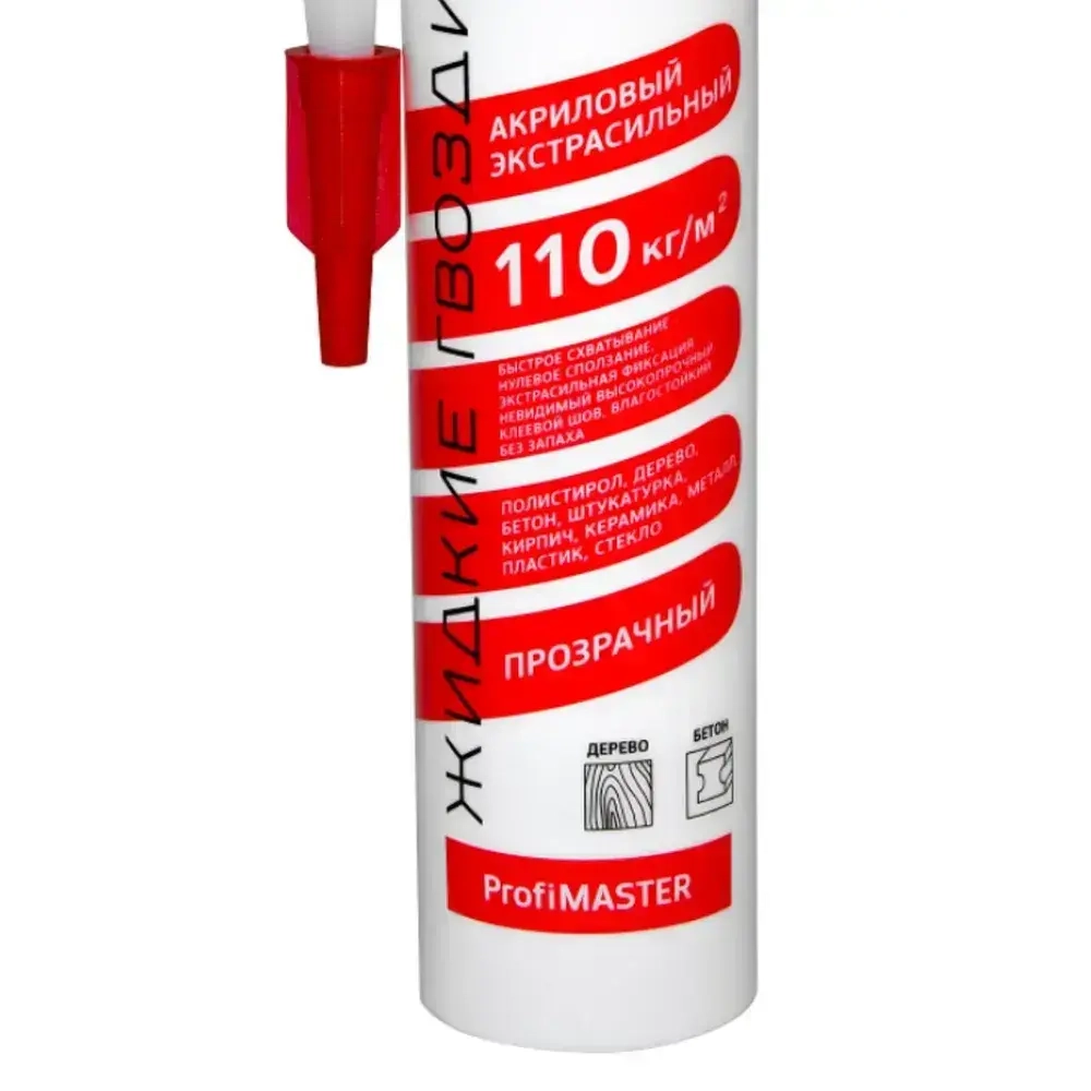 Монтажный клей строительный сверхсильный 110, Жидкие Гвозди MasterTeks PM, акриловый, 280мл, белый Россия