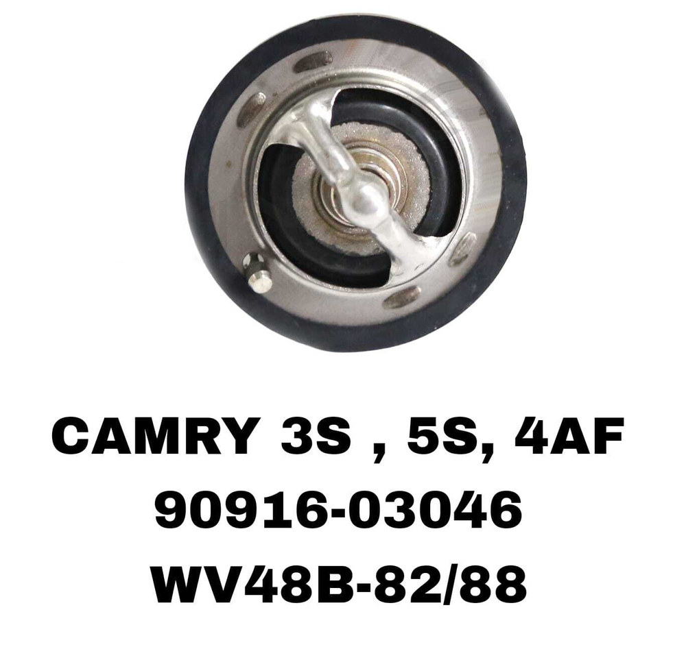 ТЕРМОСТАТ CAMRY 1S, 2S, 3S ,4S, 5S, 4AF, 4A-FE,