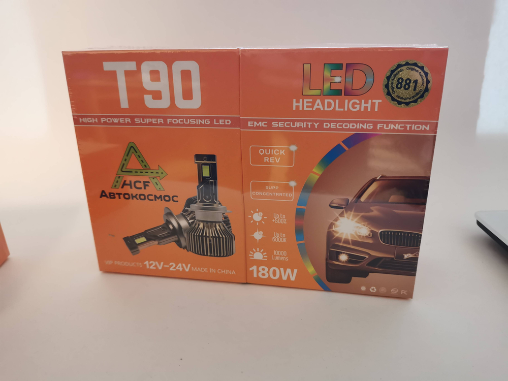 H27 (881) лампы T90 180w