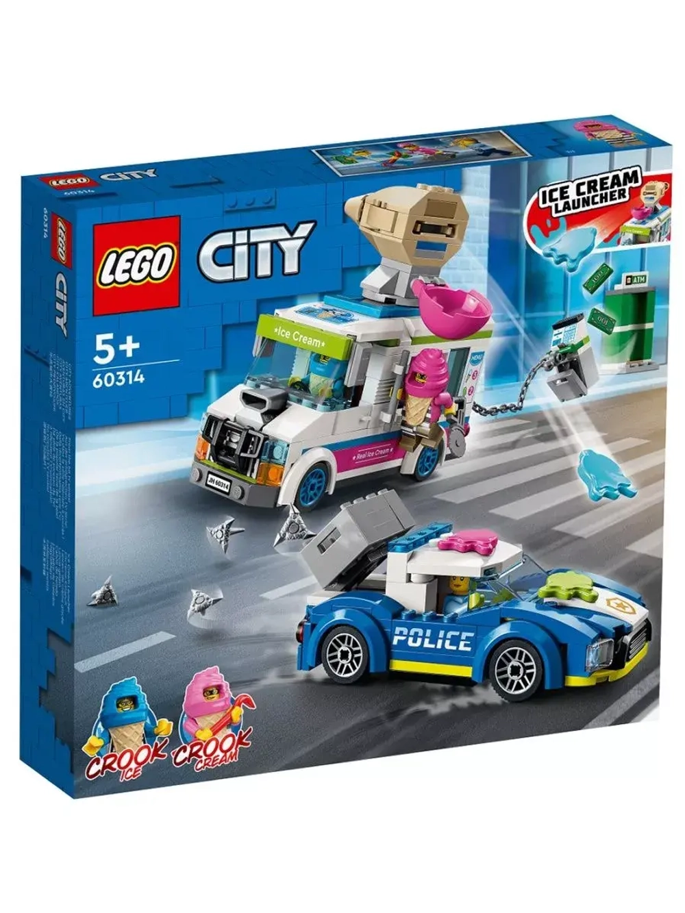 Лего Сити 60314 Погоня полиции за грузовиком Lego City