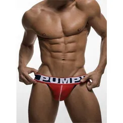 Мужские трусы джоки красные с белыми резинками PUMP! H388-8