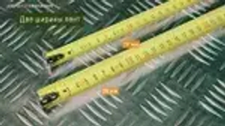 Рулетка Дело Техники в обрезиненном корпусе "Компакт" 3м х 19мм, 101403