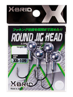 Джиг-головка MORIGEN XB-109 7г, 5 шт.