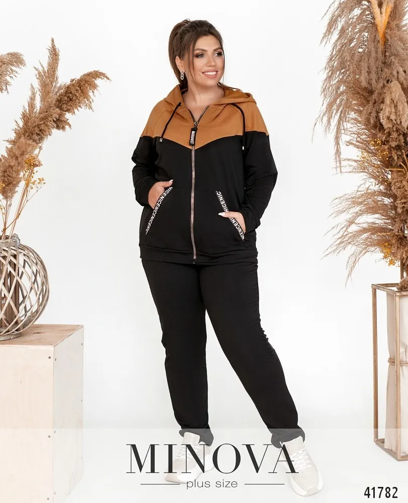 Костюм 17-226-черный-горчица Minova