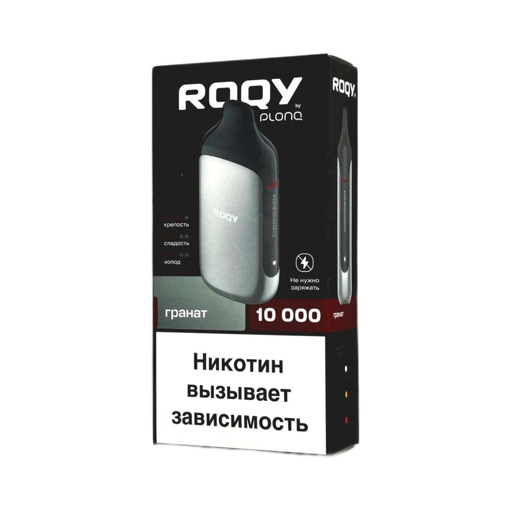 Одноразовая электронная сигарета Roqy M - Гранат (10000 затяжек) Одноразовая электронная сигарета Roqy M - Гранат (10000 затяжек)