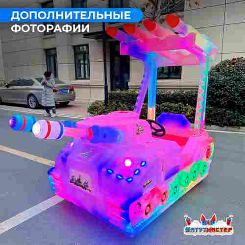 Детский электромобиль для детского центра «Световой Шторм» двухместный, полный привод